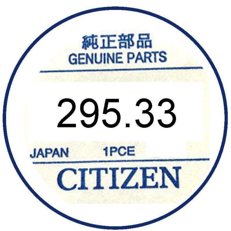 295.33 CITIZEN CAPACITOR