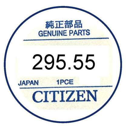 295.55 CITIZEN CAPACITOR