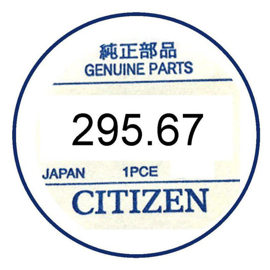 295.67 CITIZEN CAPACITOR