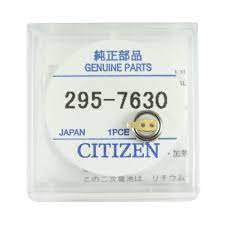 295.763 CITIZEN CAPACITOR