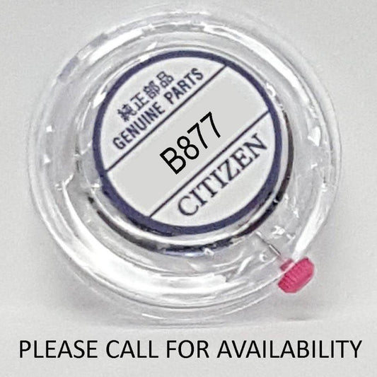 CITIZEN B877