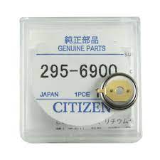 295.69 CITIZEN CAPACITOR