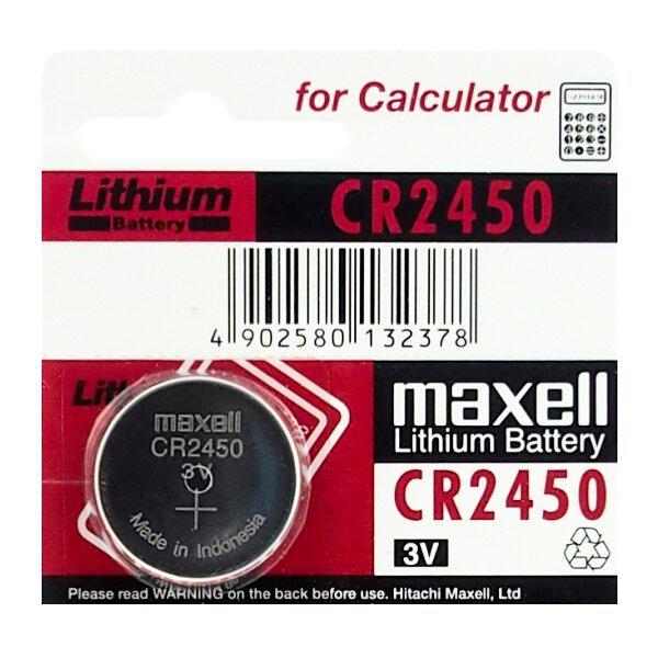 CR2450 MAXELL